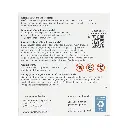 druppels achterzijde.webp