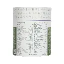 greens achterkant.webp