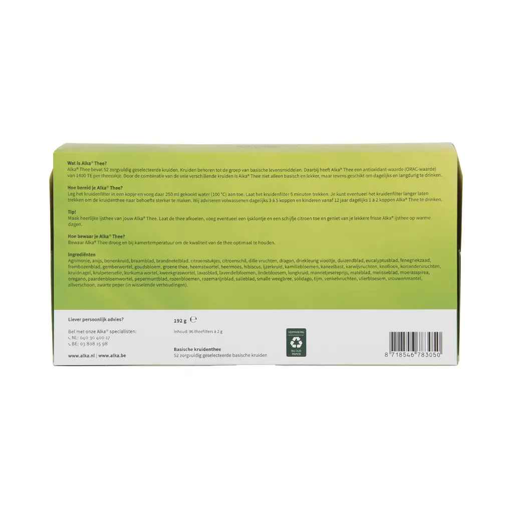 thee achterkant.webp